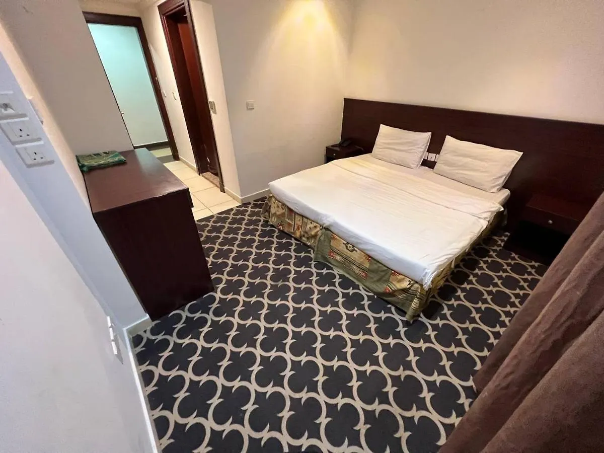 Farah Hotel