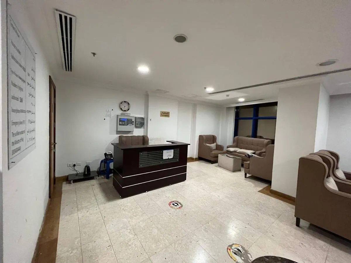 Farah Hotel Mekka