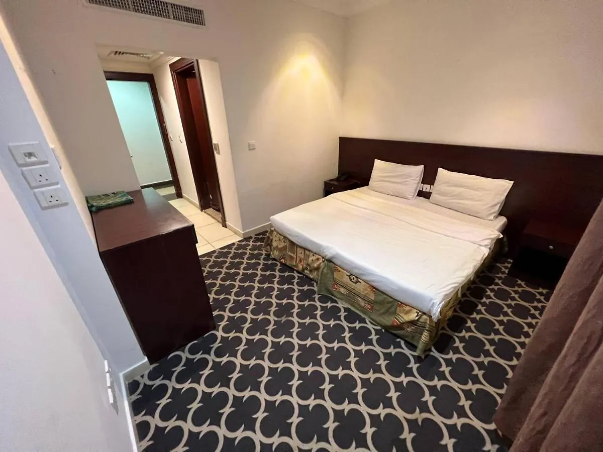 Farah Hotel
