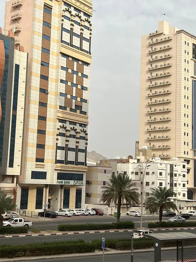 Farah Hotel 2*, Mekka Saoedi-Arabië